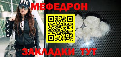 метадон Славгород