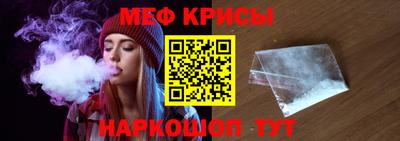 метадон Славгород