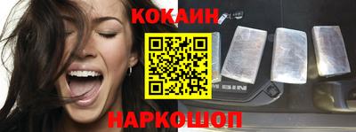метадон Славгород