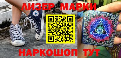 метадон Славгород