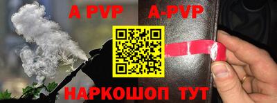метадон Славгород