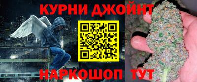 метадон Славгород