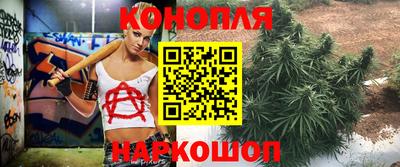 скорость mdpv Сланцы