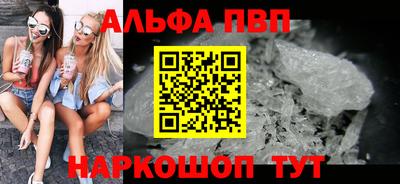 метадон Славгород