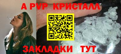 метадон Славгород