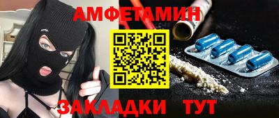 гашишное масло Славянск-на-Кубани