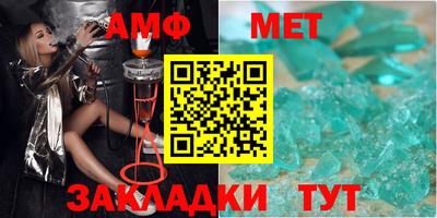 гашишное масло Славянск-на-Кубани