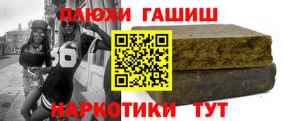 метадон Славгород