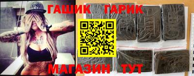 скорость mdpv Сланцы
