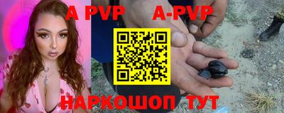 метадон Славгород